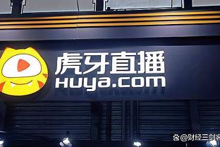 马龙：约基奇被评为MVP后 他展示了为什么他是最佳篮球运动员之一